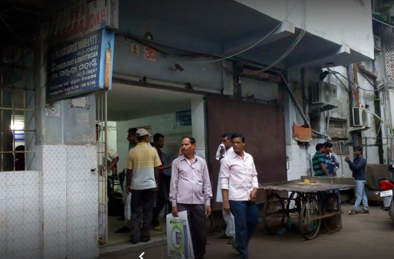 List of Private Government Hospitals Private Clinics Bhubaneswar